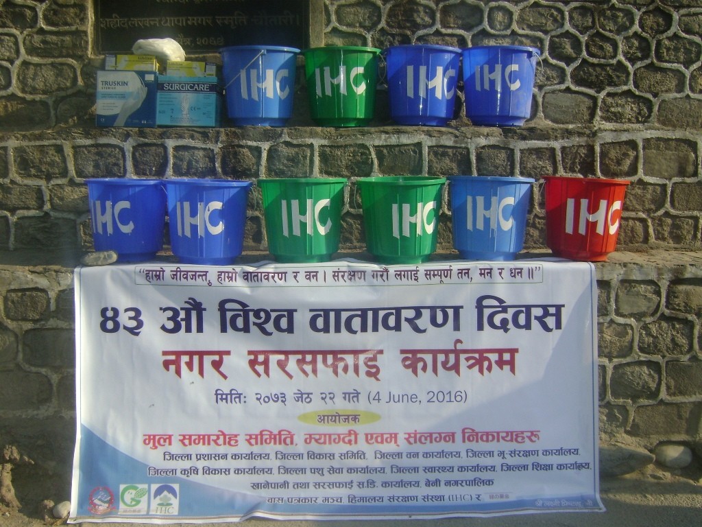 DSC00667