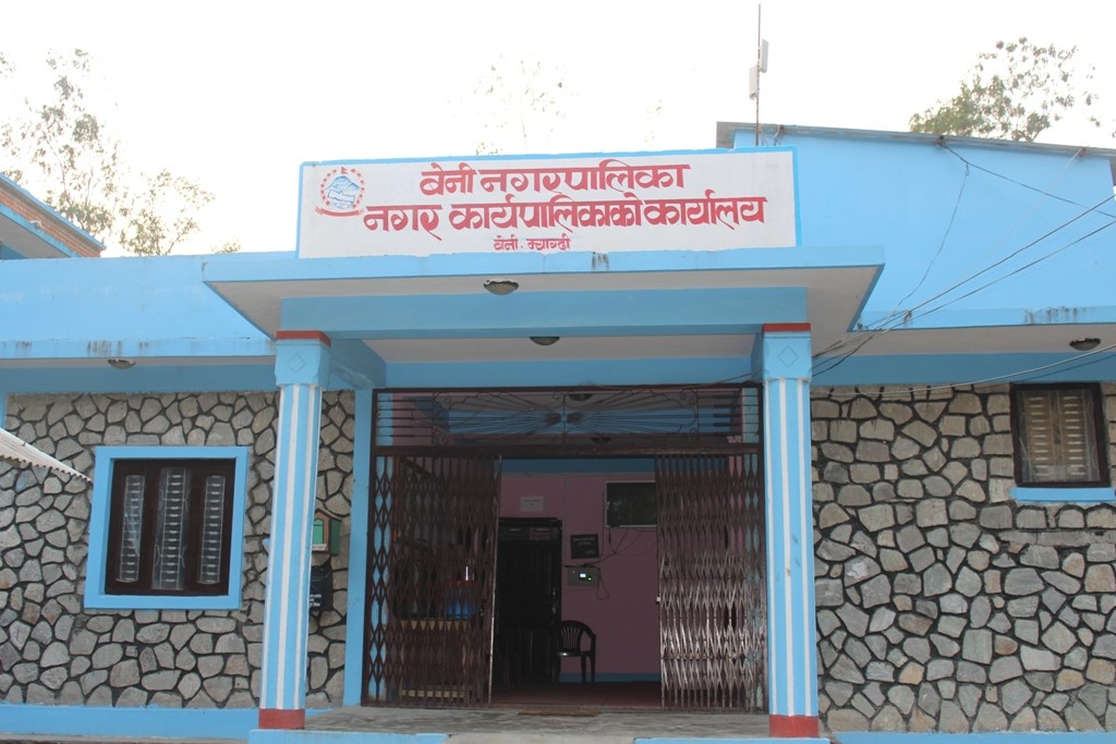 beni nagarpalika