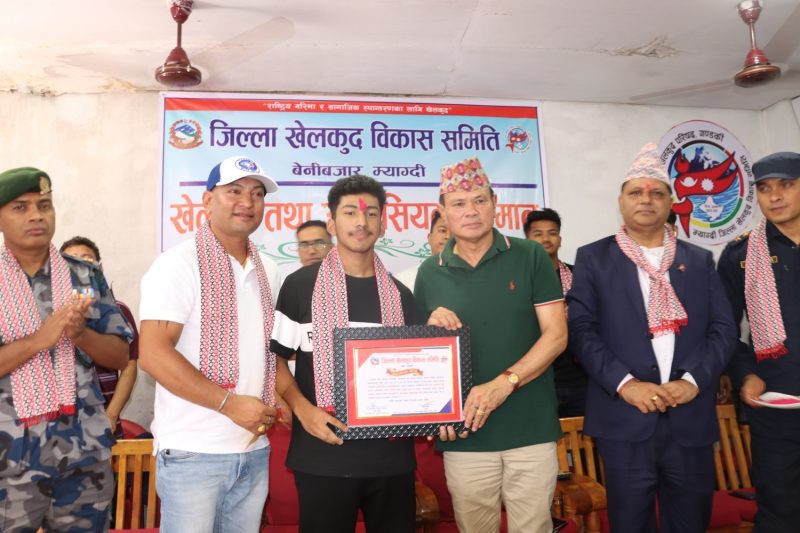 पदक विजेता खेलाडीलाई सम्मान