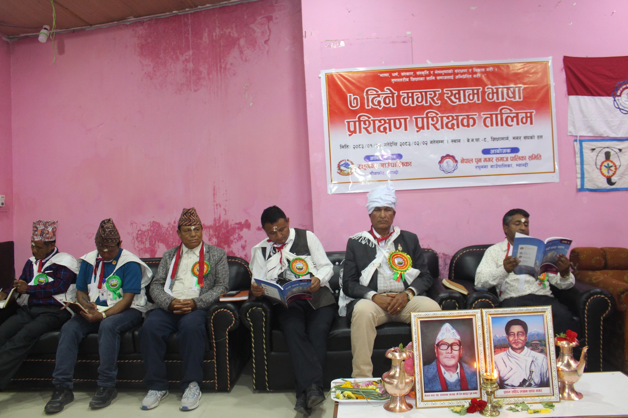 मगर खाम भाषा संरक्षणका लागि प्रशिक्षक तालिम सुरु