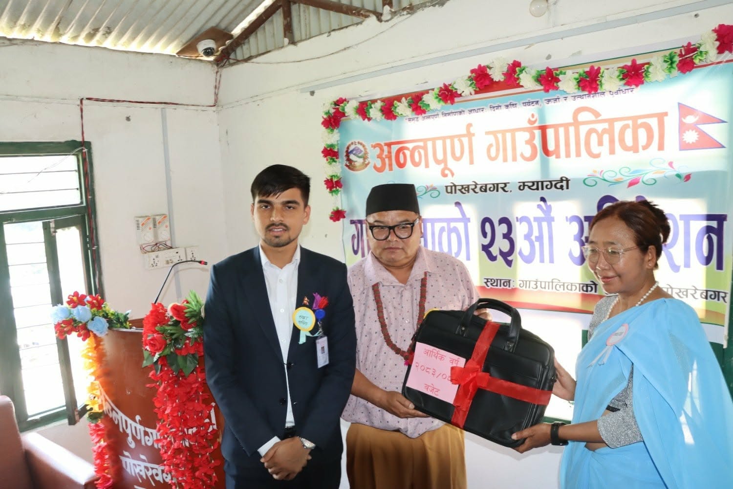 म्याग्दीको अन्नपूर्णले पारित ग¥यो ६१ करोड १४ लाखको बजेट