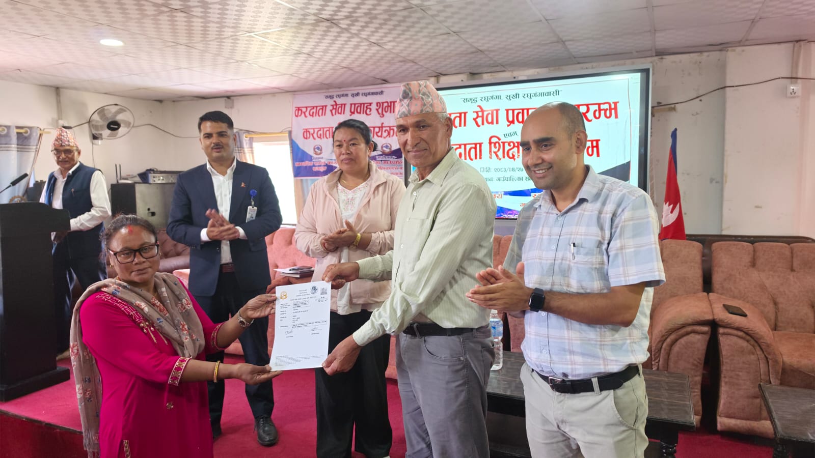 म्याग्दीको रघुगङ्गामा करदाता सेवा सञ्चालन